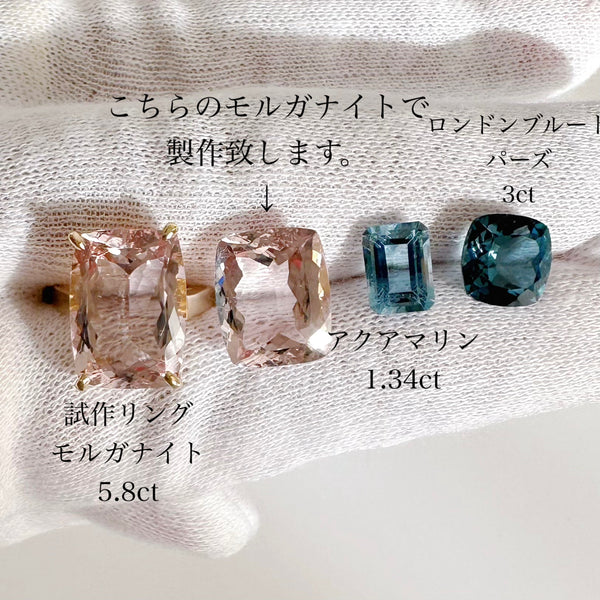 k18 morganite 5.03ct ring