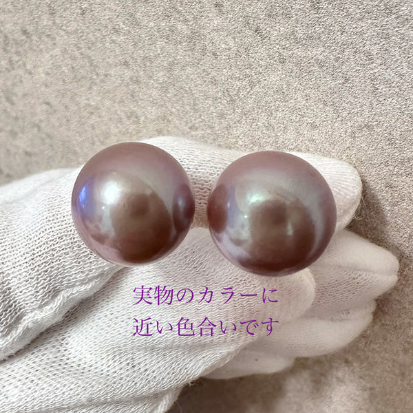一点もの k18 pink  pearl 13mm  purple