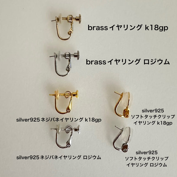No.18 5  pearl wedding long ピアス イヤリング - hikari pearl.