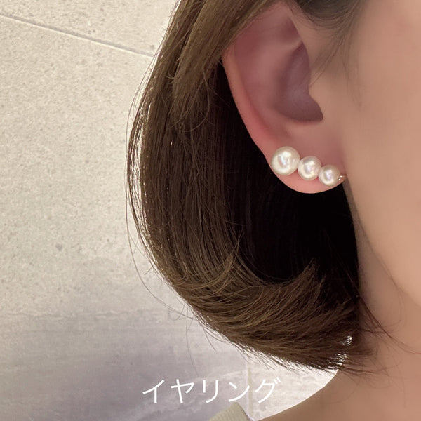 gradation  3pearl  ピアス イヤリング