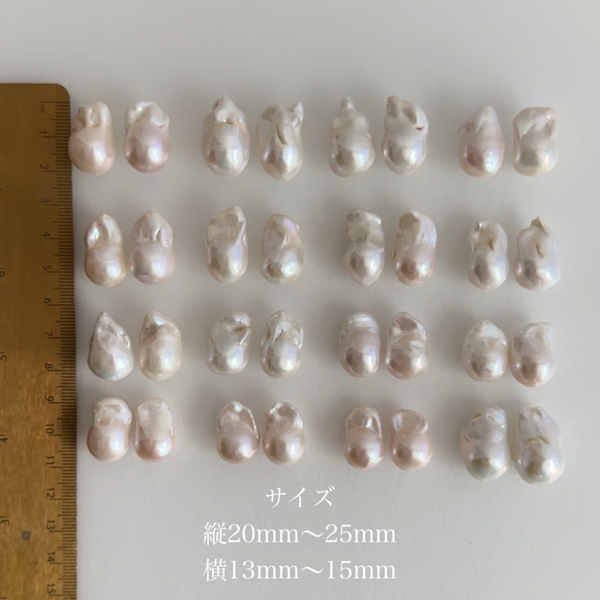 asymmetry silver petal oyster baroque  pearl ピアス イヤリング - hikari pearl.