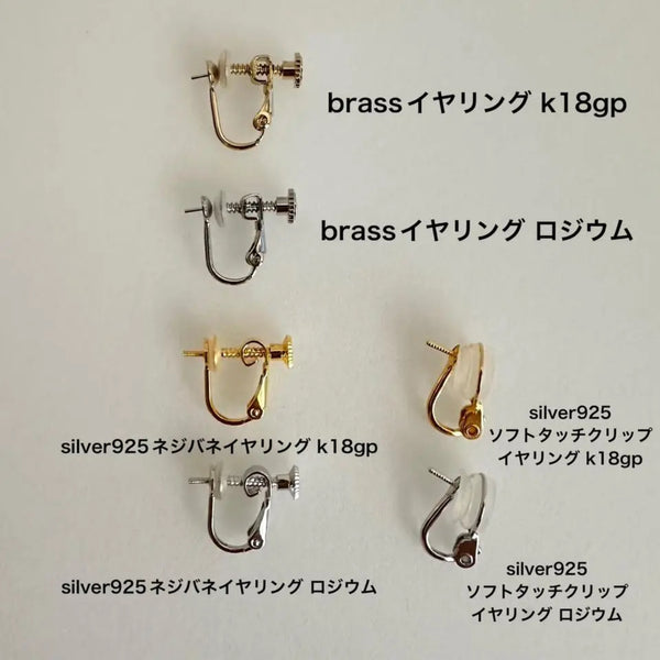 kobore  pearl nude weddingピアス イヤリング  - hikari pearl.
