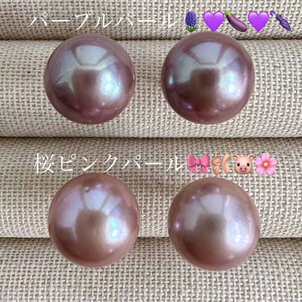 一点もの k18  pink  pearl 13mm SAKURA