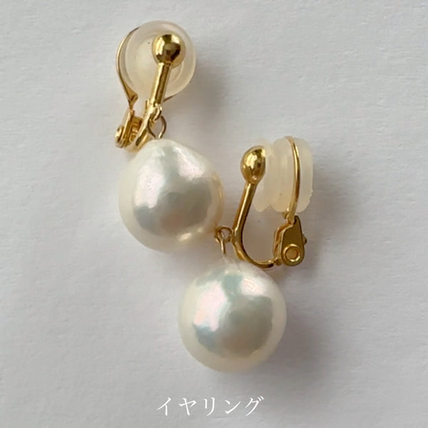 "Luxe Dropリュクス・ドロップ"
 ティアドロップパール ピアス イヤリング