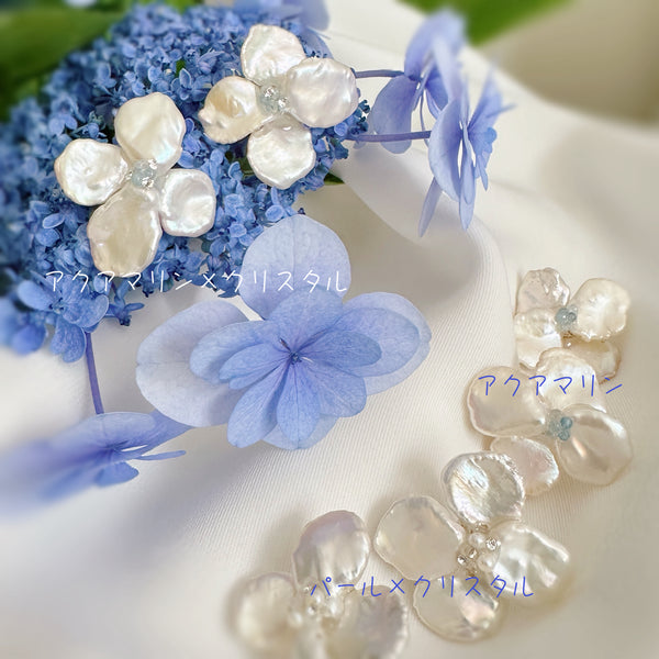 2way Hydrangea  wedding ピアス イヤリング