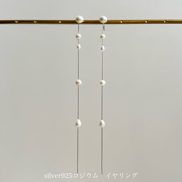 "snowflake スノーフレーク"   silver925 wedding