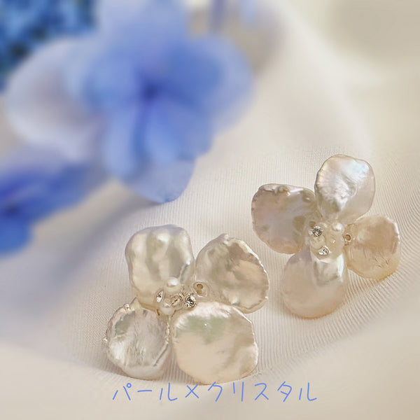 2way Hydrangea  wedding ピアス イヤリング