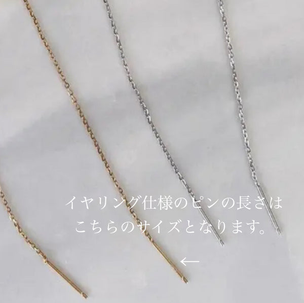 pearl long  weddingピアス イヤリング
