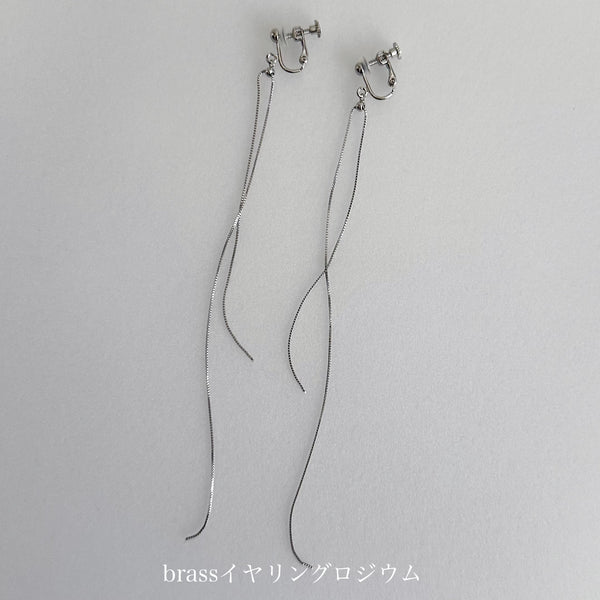 "sansevieria サンセベリア"
