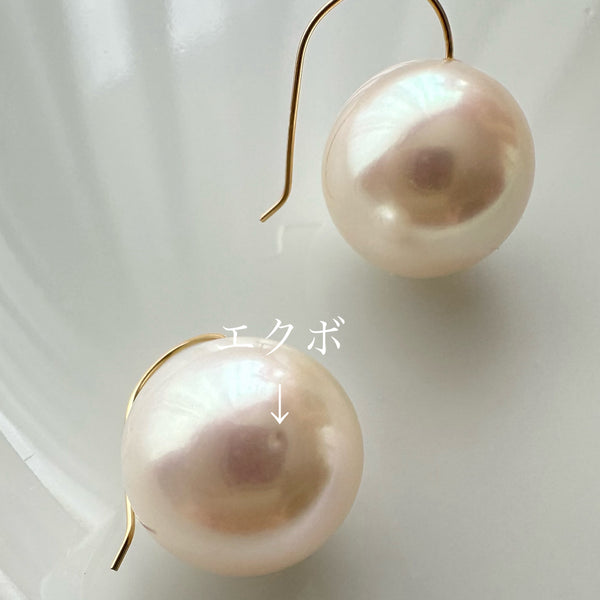一点もの Special freshwater pearl 13.4mm ピアス イヤリング