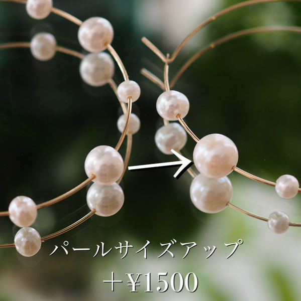 14kgf 50mm hoop station  pearl ピアス - hikari pearl.