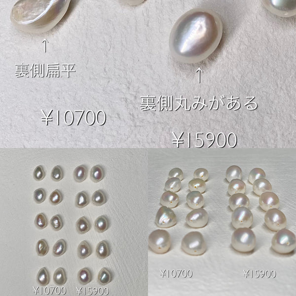 fresh water  5  pearl long  ピアス イヤリング - hikari pearl.