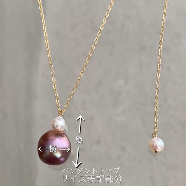 14kgf  natural color akoya long necklace ネックレス - hikari pearl.