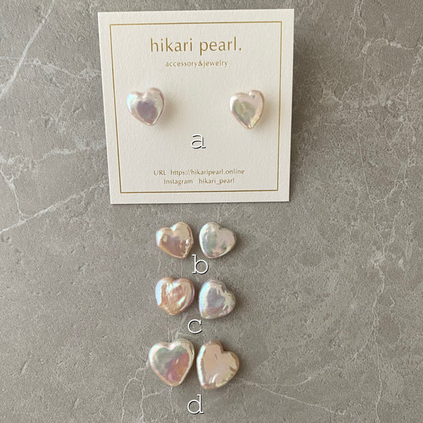 cœur motif Brillant ピアス イヤリング - hikari pearl.