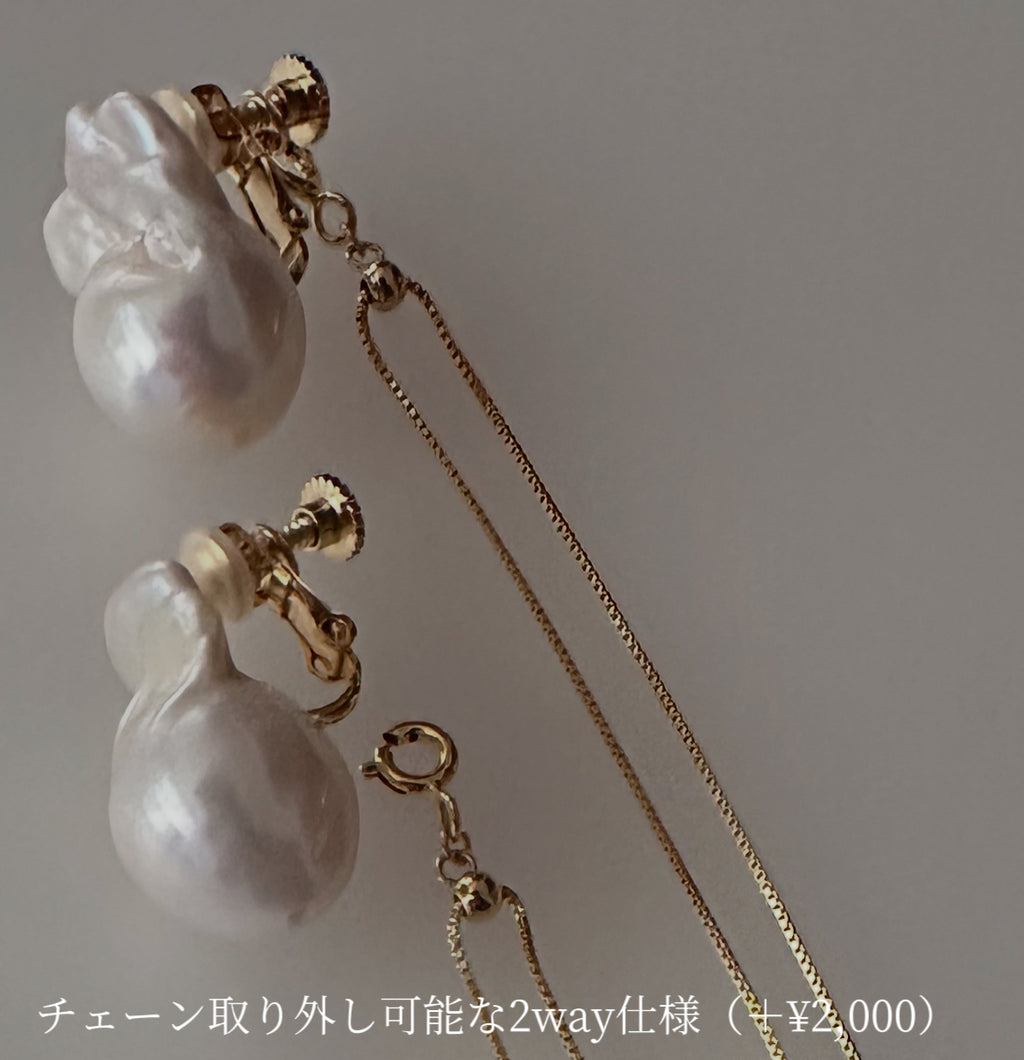 "calla lily カラーリリー"     baroque  wedding - hikari pearl.