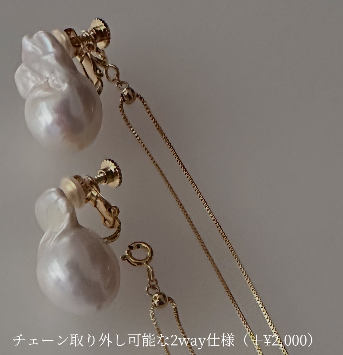 "calla lily カラーリリー"     baroque  wedding - hikari pearl.
