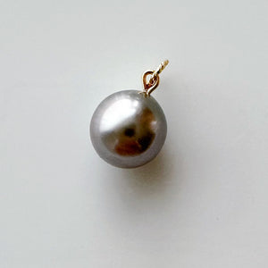 One-of-a-kind Tahiti pearl 11.8mm pendant top necklace
