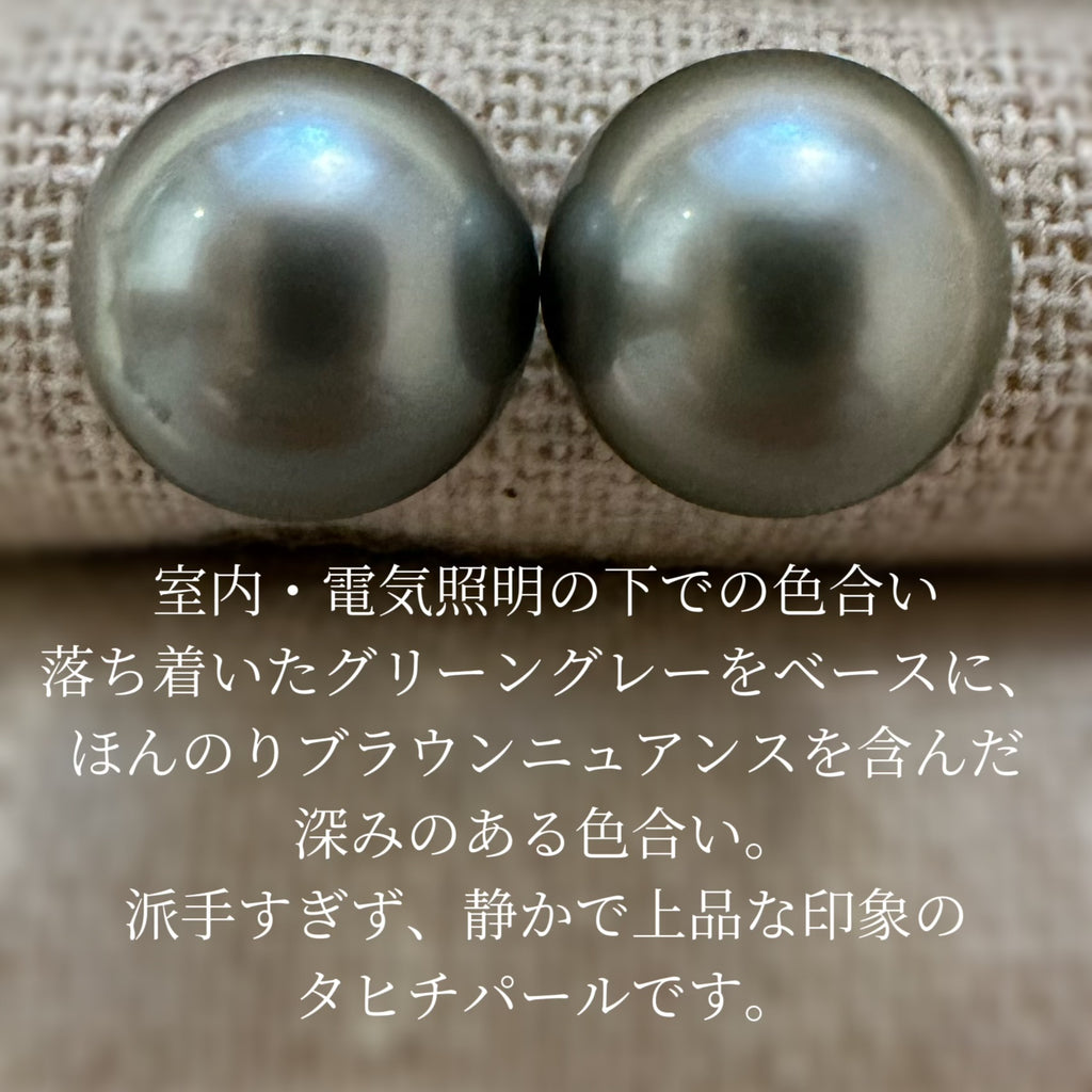 タヒチパール 2wayロングピアス／イヤリング｜セージシルバー