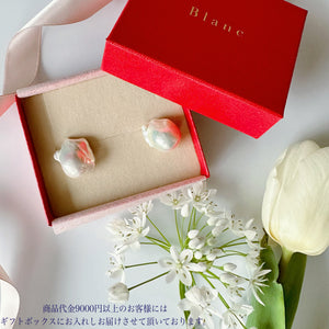 GIFT BOX                              regi - hikari pearl.