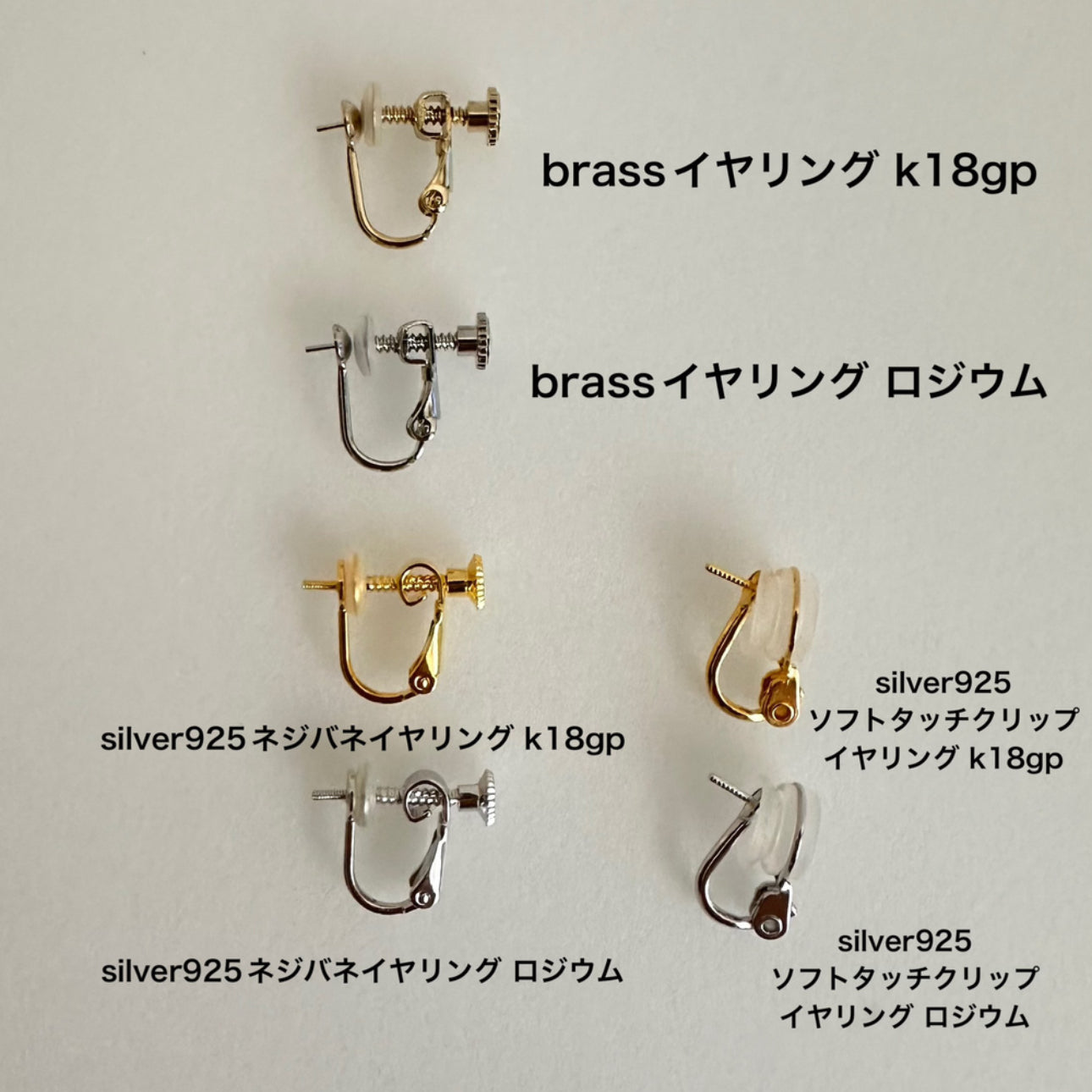 "calla lily カラーリリー"     baroque  wedding - hikari pearl.