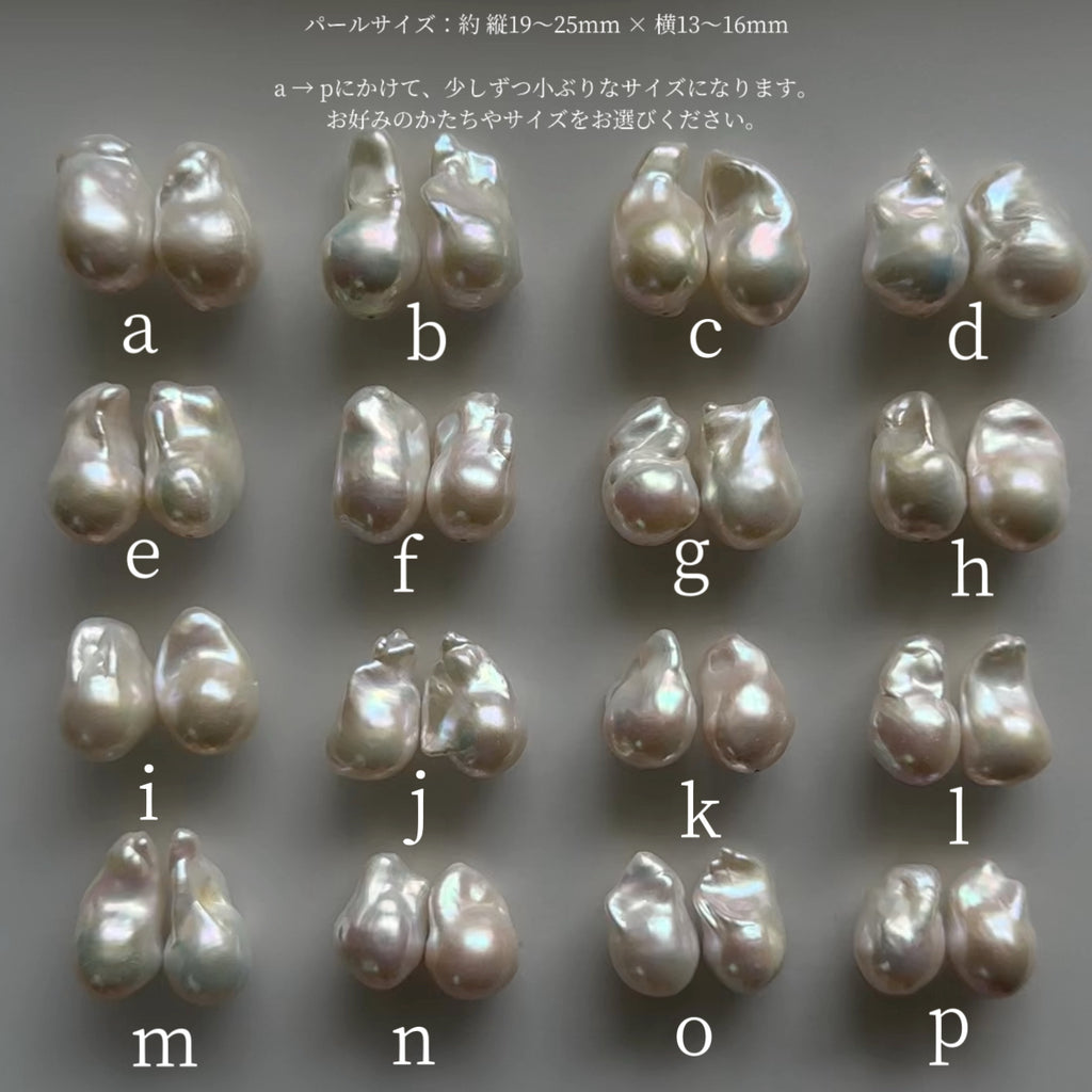 baroque oyster pearl hoop weddingピアス　イヤリング