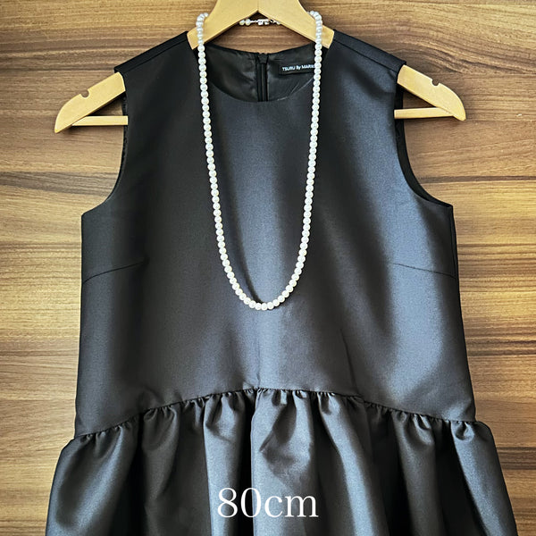 freshwater pearl long necklace 