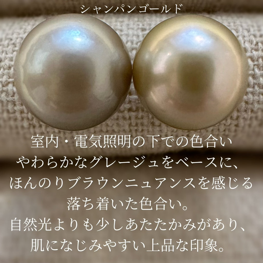 タヒチパール 2wayロングピアス／イヤリング｜シャンパンゴールド