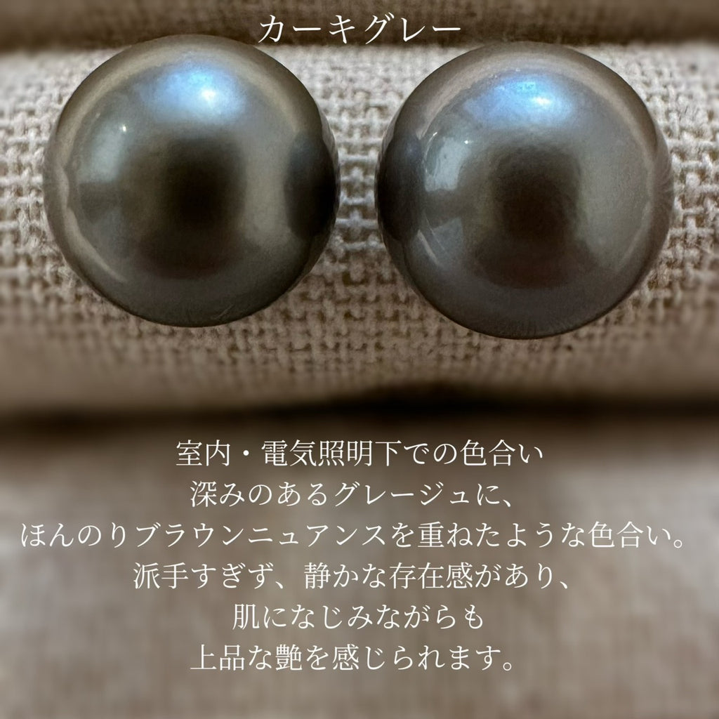 タヒチパール 2wayロングピアス／イヤリング｜カーキシルバー