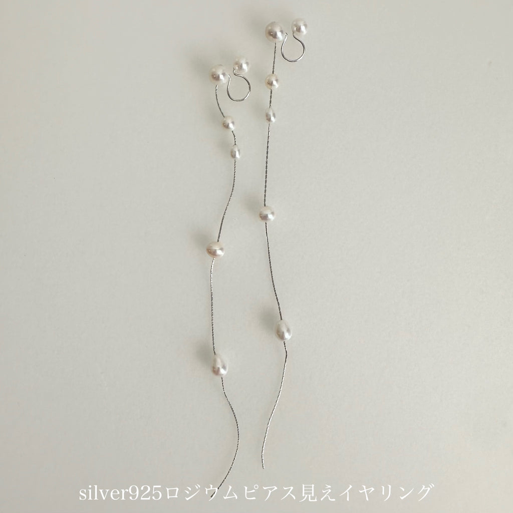 "snowflake スノーフレーク"   silver925 wedding - hikari pearl.