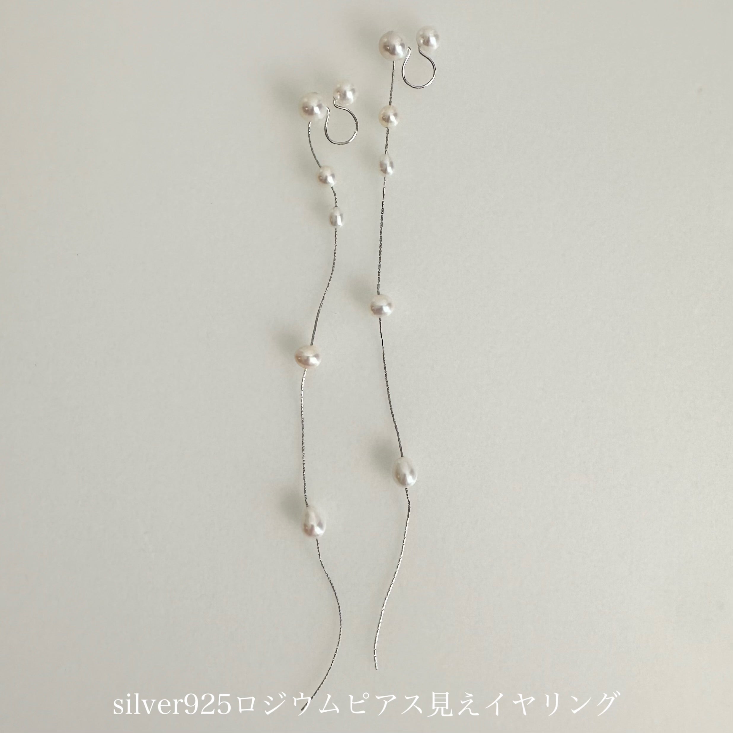 "snowflake スノーフレーク"   silver925 wedding - hikari pearl.