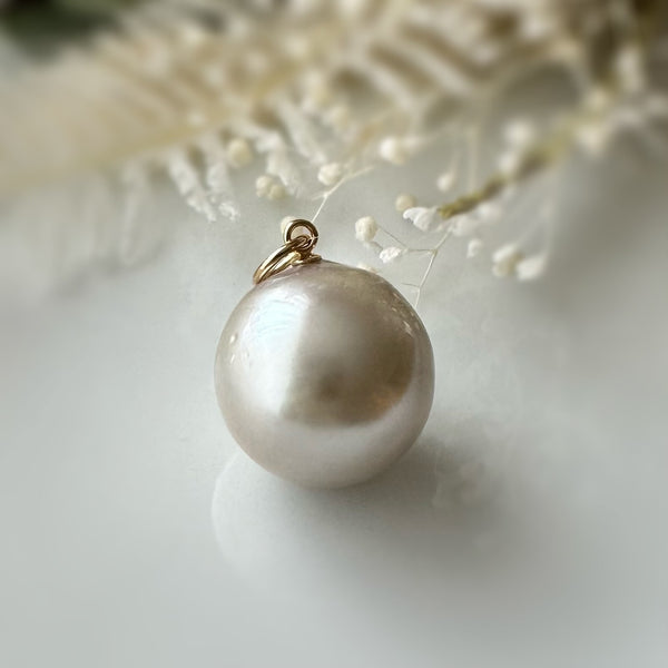 One-of-a-kind South Sea Pearl 13.96mm Pendant Top Necklace
