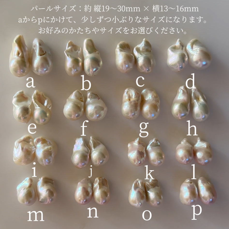 "madonna lily マドンナリリー"     ピアス　イヤリング　wedding oyster baroque  pearl