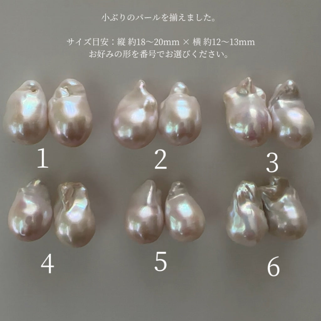 "calla lily カラーリリー"  バロックパール ロングピアス・イヤリング  wedding - hikari pearl.