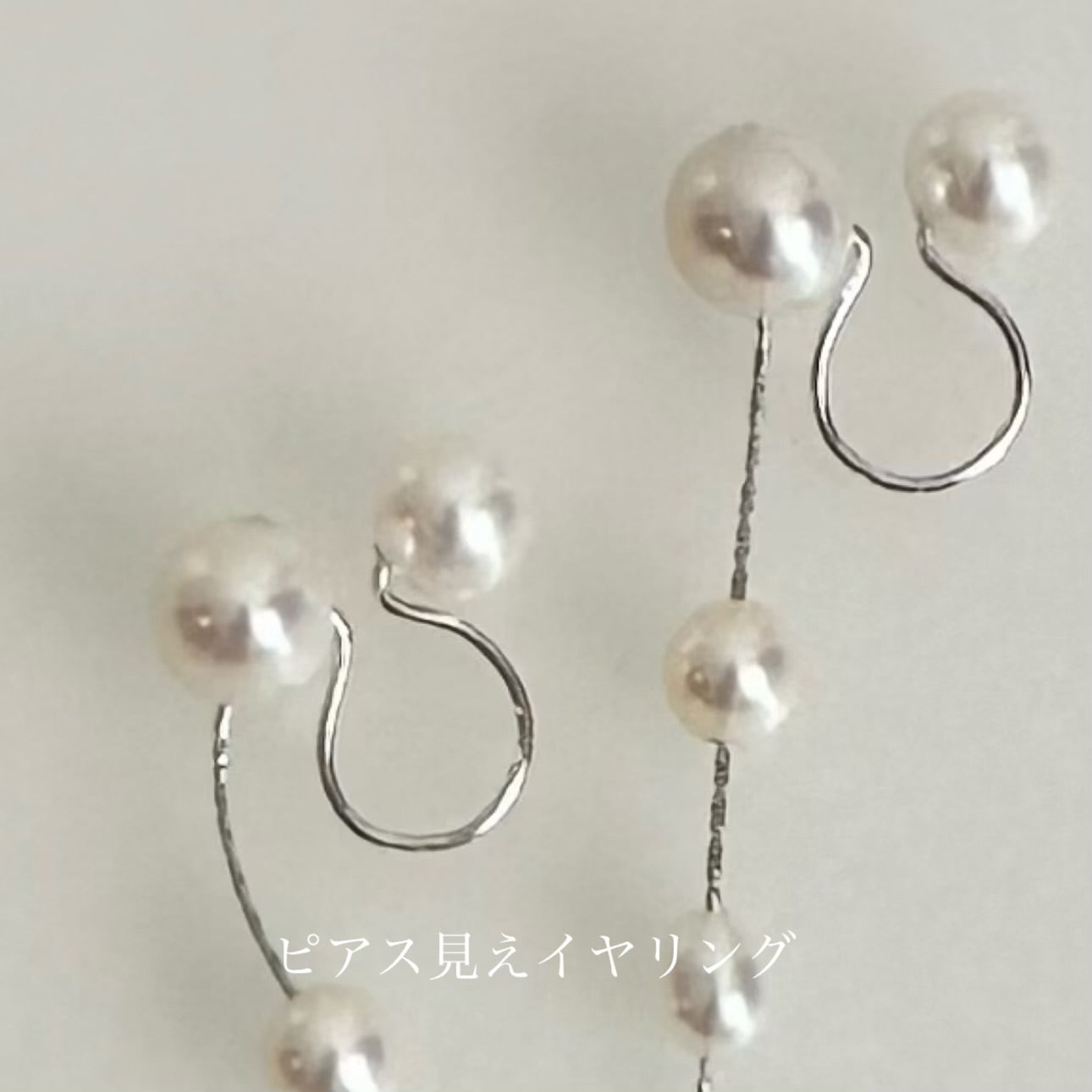 "snowflake スノーフレーク"   silver925 wedding - hikari pearl.