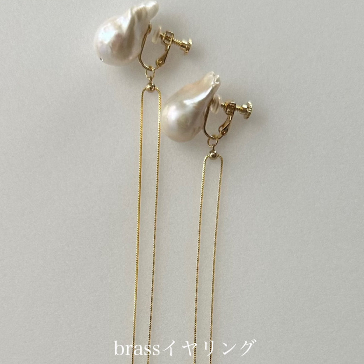 "calla lily カラーリリー"     baroque  wedding - hikari pearl.