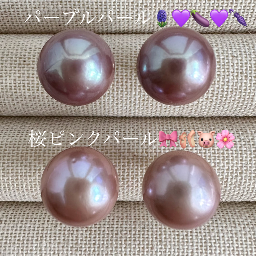 一点もの　k18  pink  pearl 13mm SAKURA - hikari pearl.