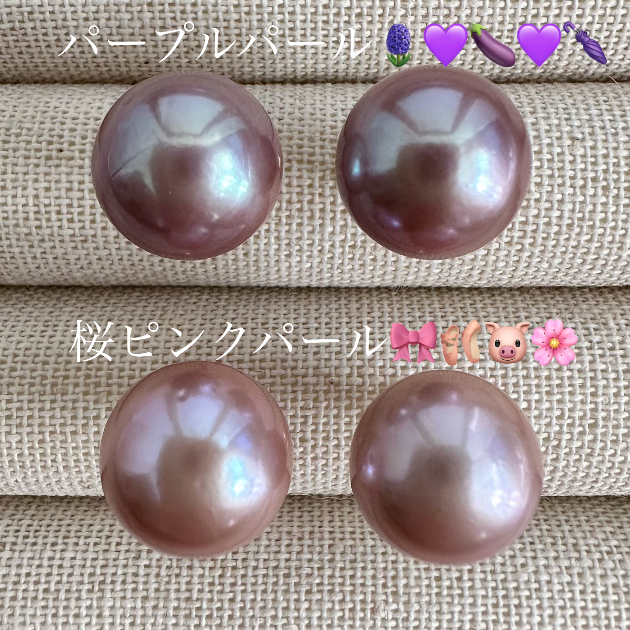 一点もの　k18  pink  pearl 13mm SAKURA - hikari pearl.