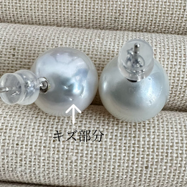 One-of-a-kind 14k white gold South Sea pearl earrings, 13.99mm