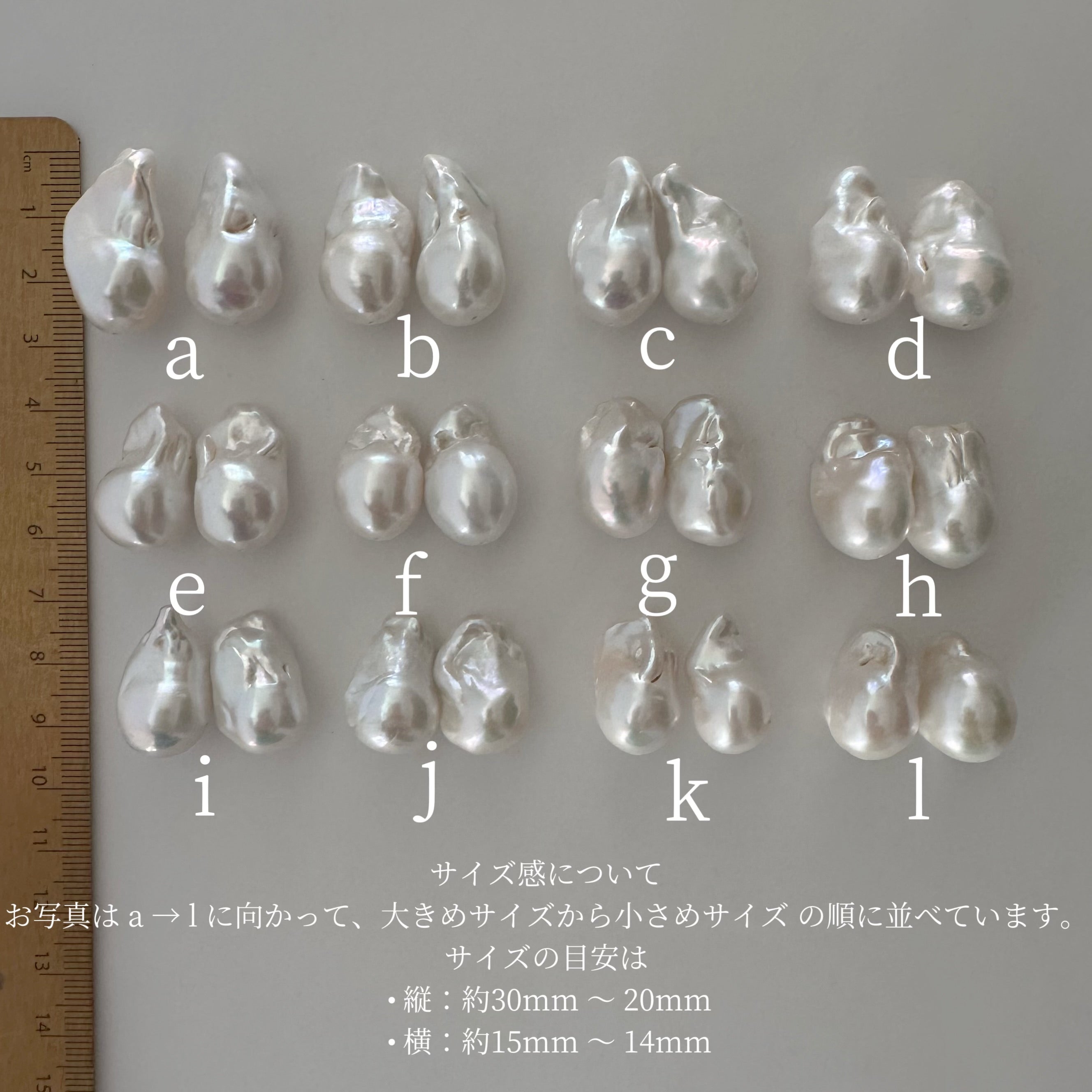 dot oyster baroque  pearl  ピアス　イヤリング - hikari pearl.