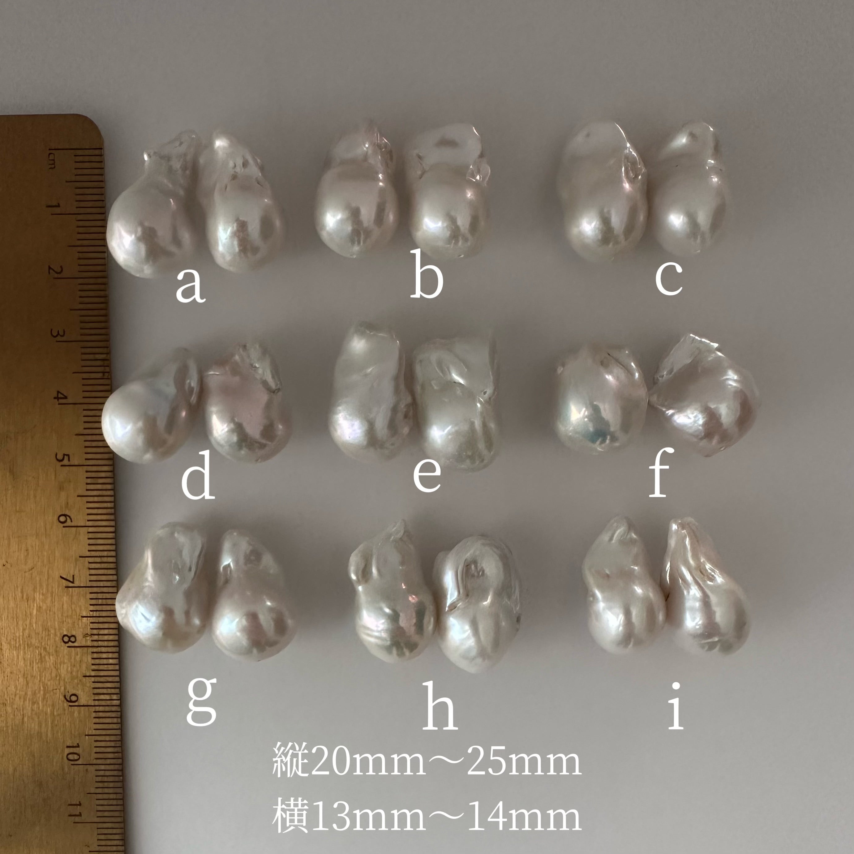 "lisianthus リシアンサス" バロックパール　ロングピアス　イヤリング　wedding baroque - hikari pearl.