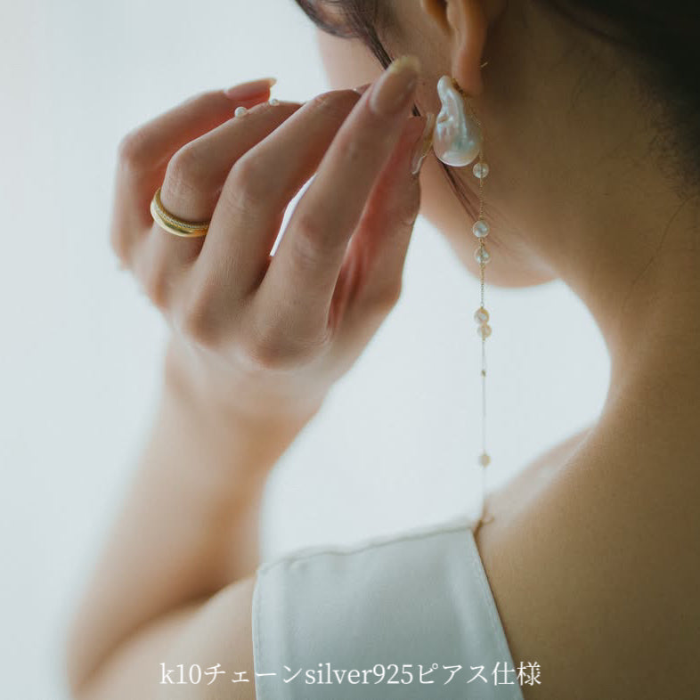 "lisianthus リシアンサス" バロックパール　ロングピアス　イヤリング　wedding baroque - hikari pearl.