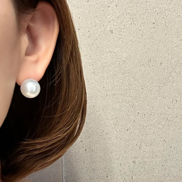 One-of-a-kind 14k white gold South Sea pearl earrings, 13.99mm