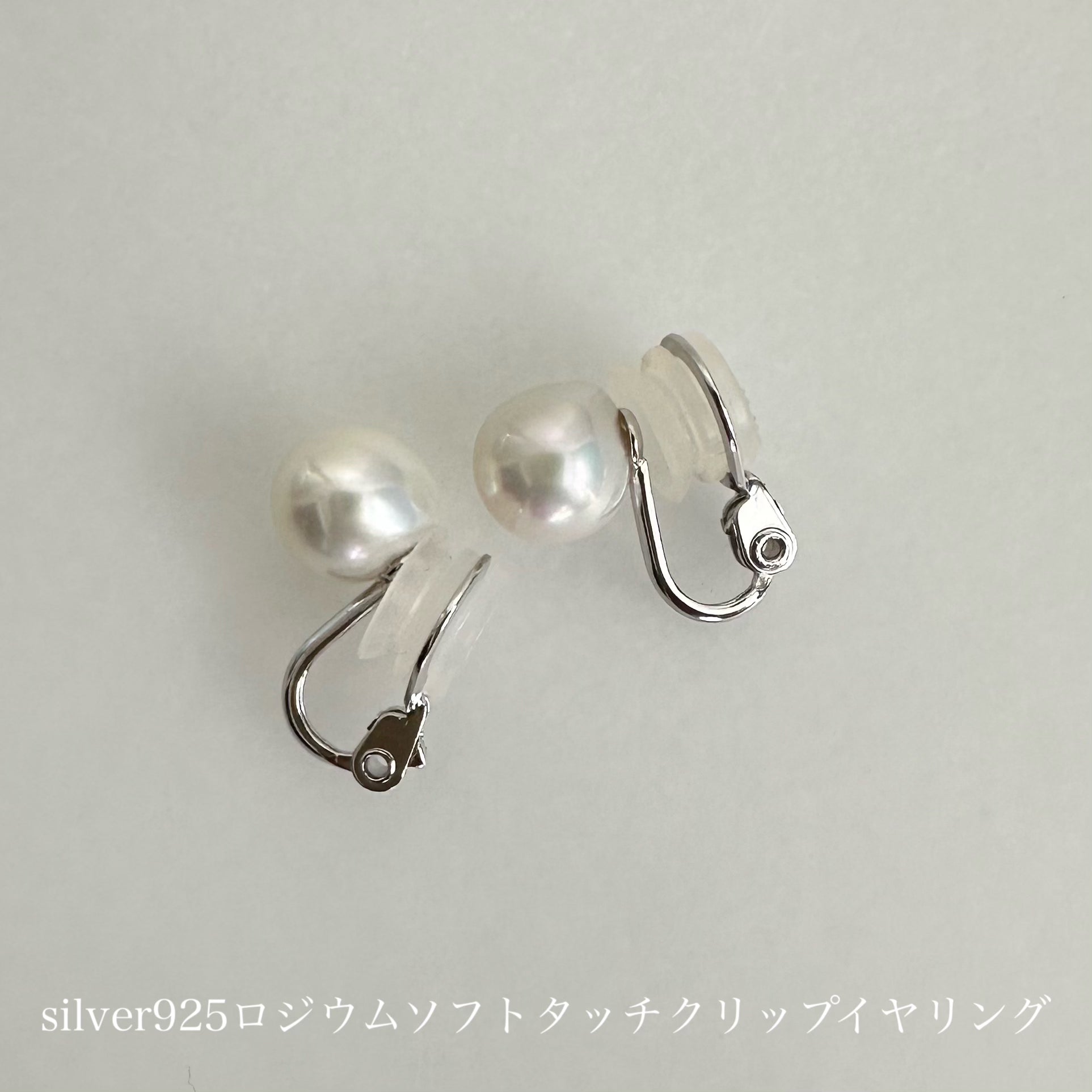 "snowdrop スノードロップ"   ピアス　イヤリング　nude - hikari pearl.