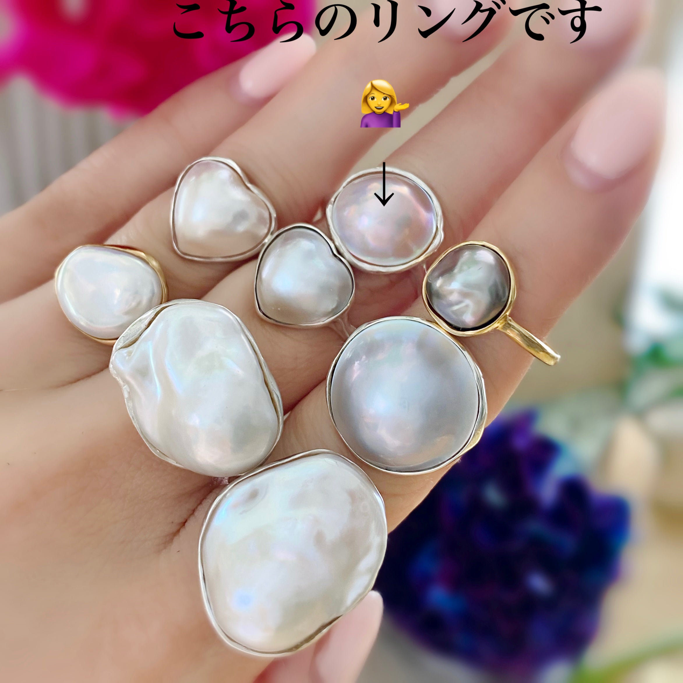 一点もの　mabe  pearl  rose ring No.6 - hikari pearl.
