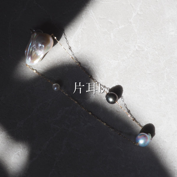 k10 Blue Akoya Tahiti  Fresh water stations long ピアス　イヤリング - hikari pearl.