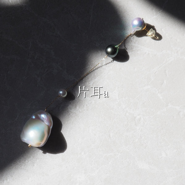 k10 Blue Akoya Tahiti  Fresh water stations long ピアス　イヤリング - hikari pearl.