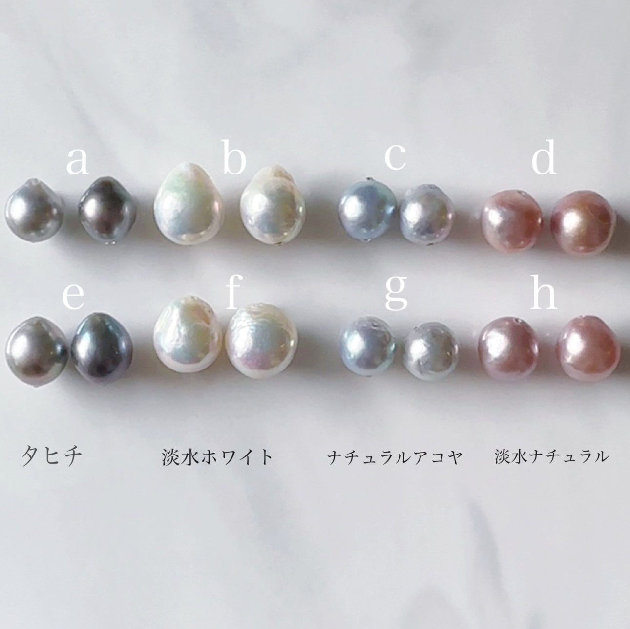pearl long  chain weddingピアス　イヤリング - hikari pearl.